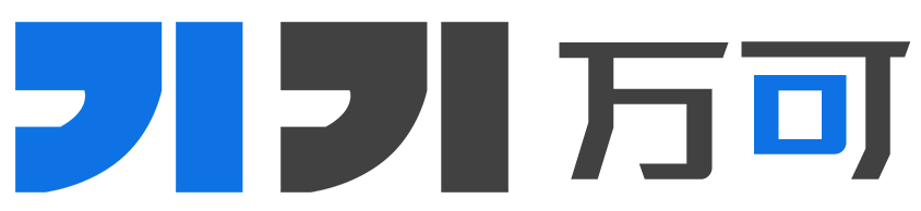 万可工业科技(山东)有限公司