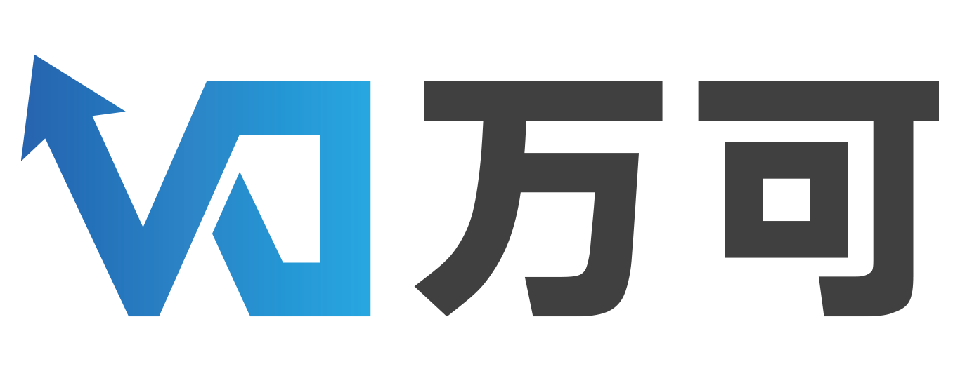 万可机器人